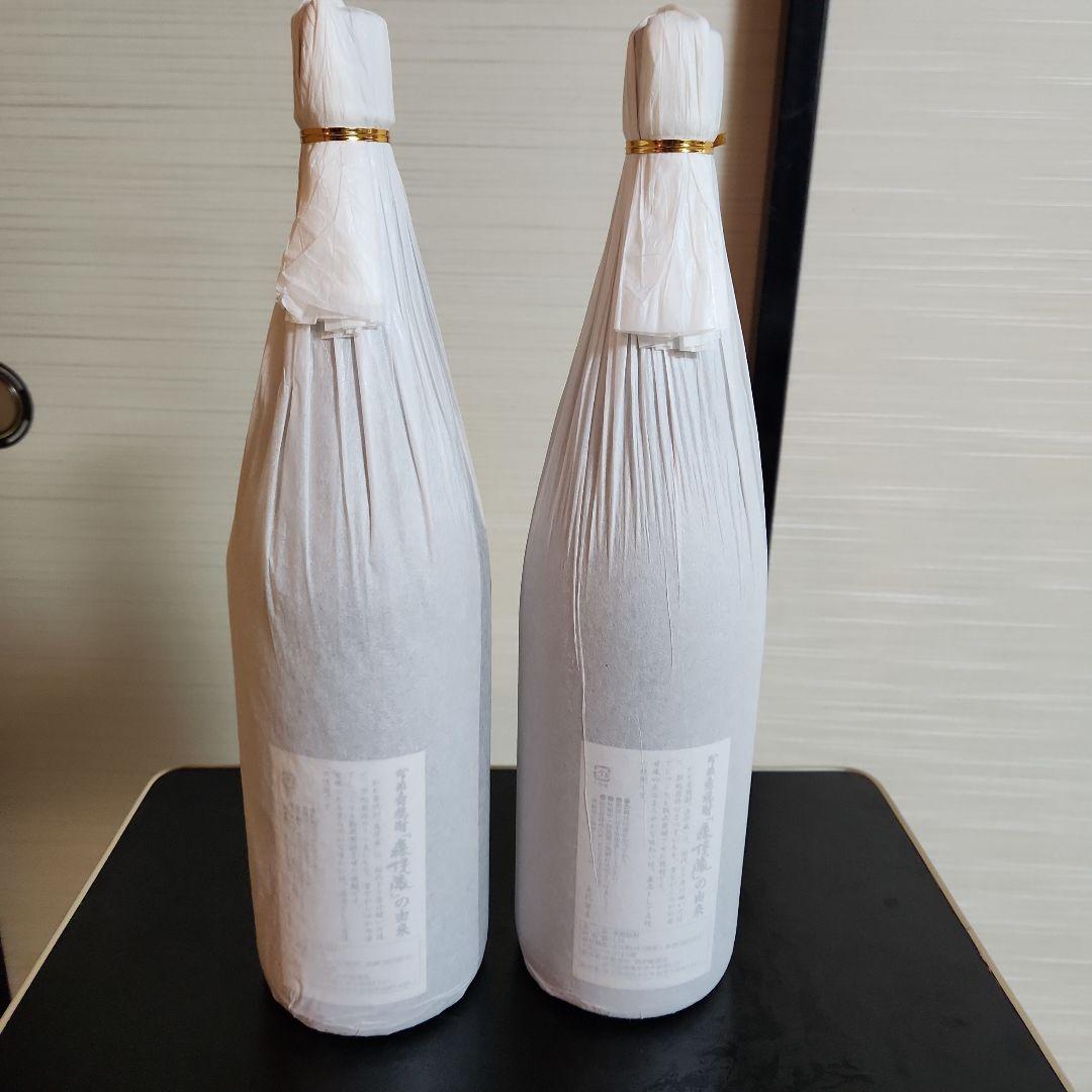 森伊蔵1800ml，2本