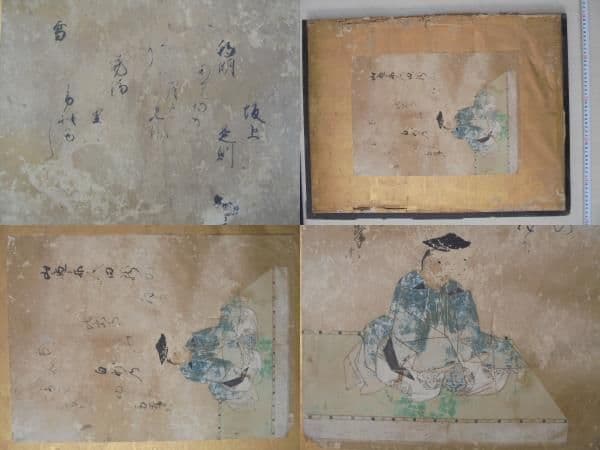 AKａ6794　大和絵　肉筆　屏風？