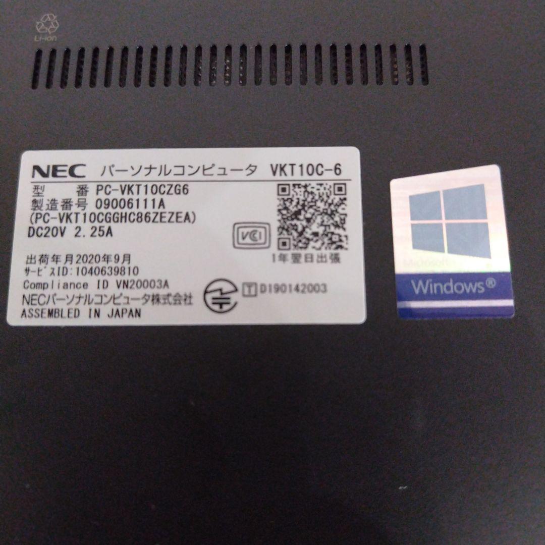 【美品】NEC VersaPro VKT10C-6 Core i5 10210Y
