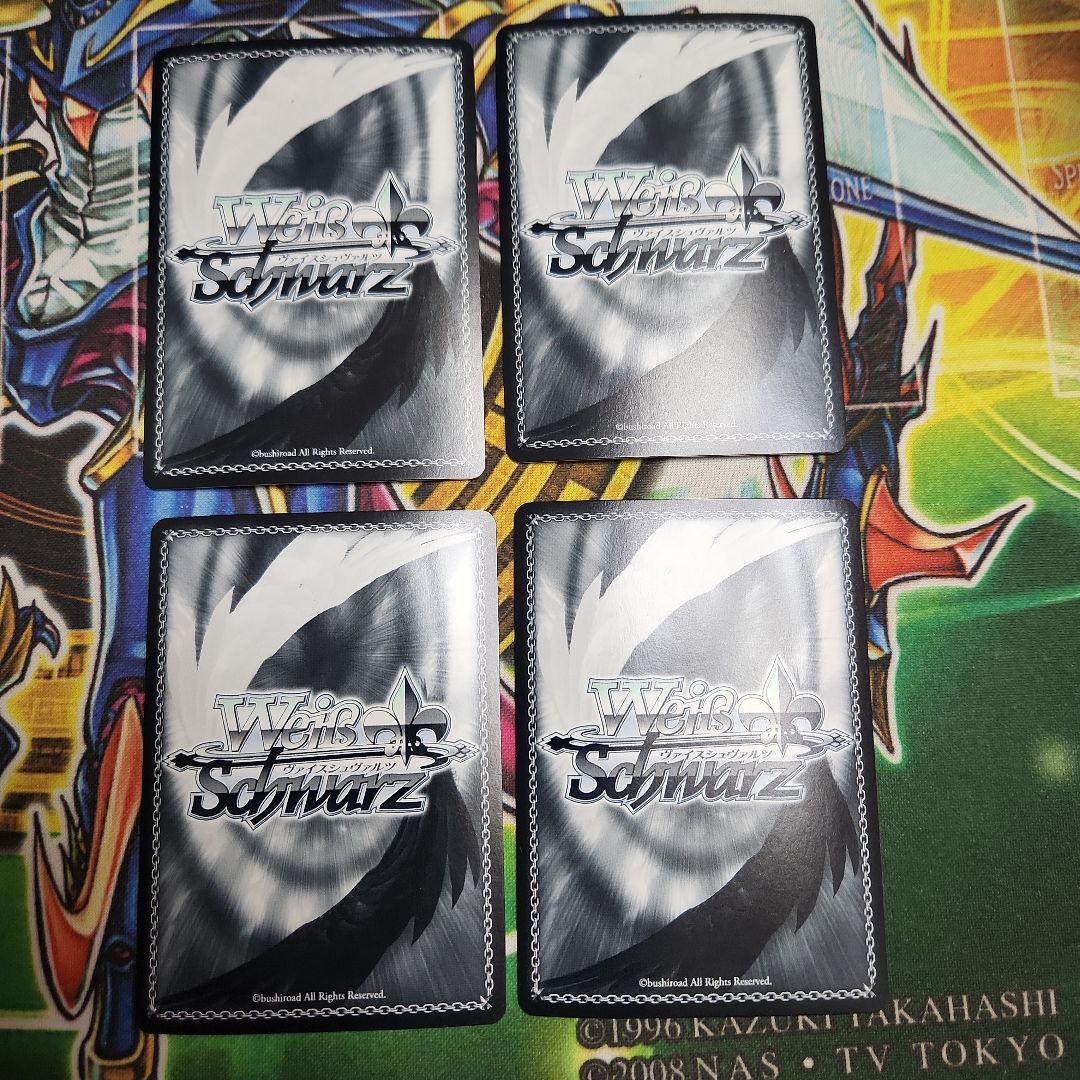 貴方にだけ捧ぐアルベド　HRR4枚