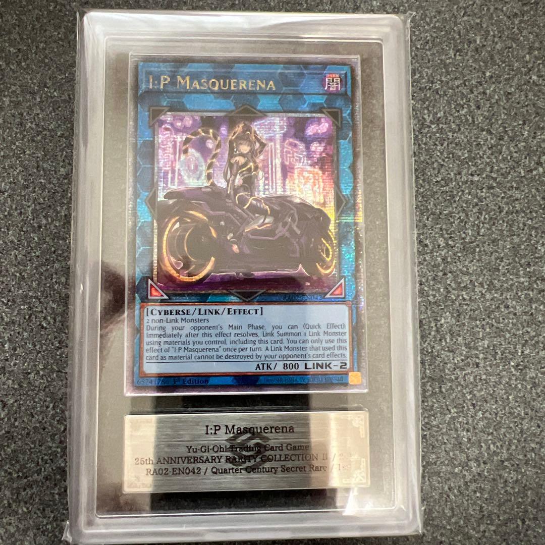 【ARS10＋】IP:マスカレーナ　絵違い　英語版　クオシク　25thシク