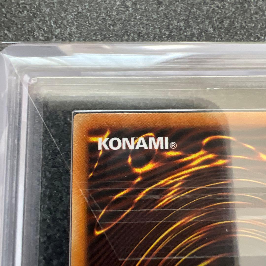 【ARS10＋】IP:マスカレーナ　絵違い　英語版　クオシク　25thシク