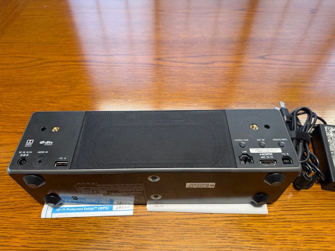 SONY パーソナルオーディオシステム SRS-ZR7 ②