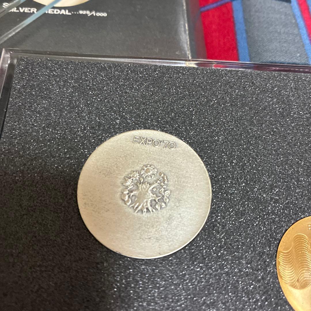 日本万国博覧会記念メダル　EXPO'70