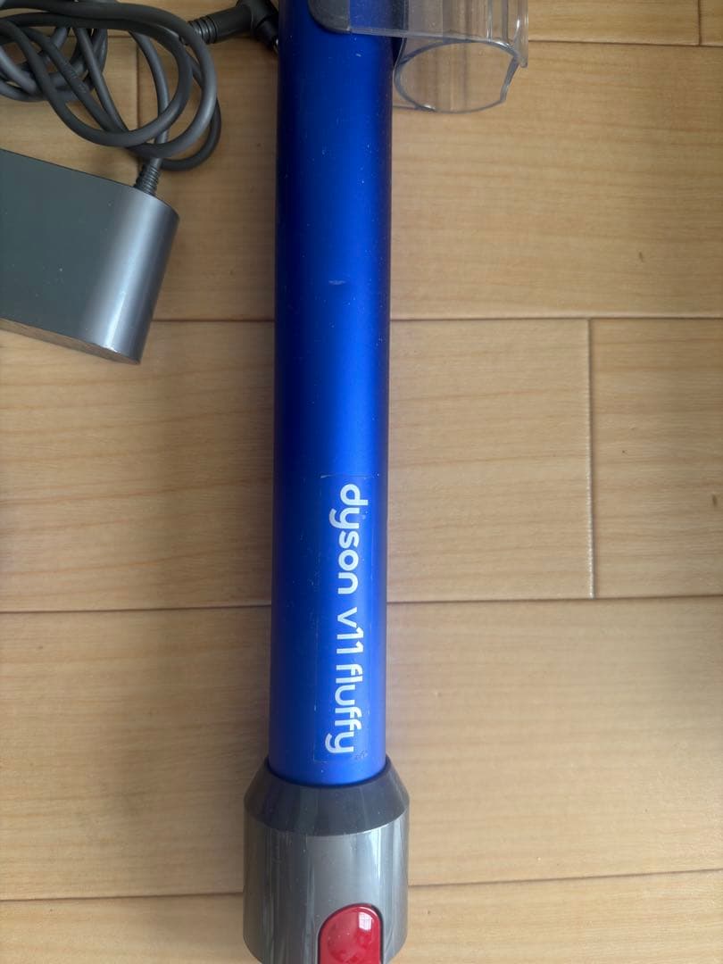 ダイソン v11 SV14 ff 本体セット