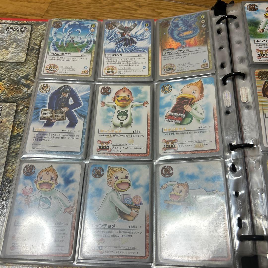 金色のガッシュベル　カードまとめ売り