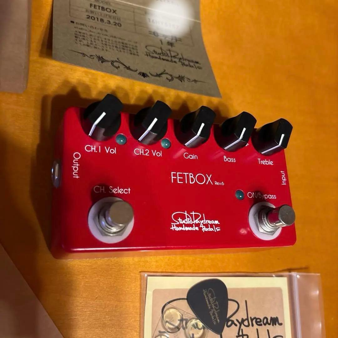 【希少 美品】FETBOX 名機のチューブサウンドStudio Daydream