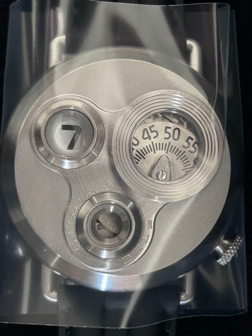 【新品未使用】大塚ローテック　OTSUKA LOTEC 7.5号