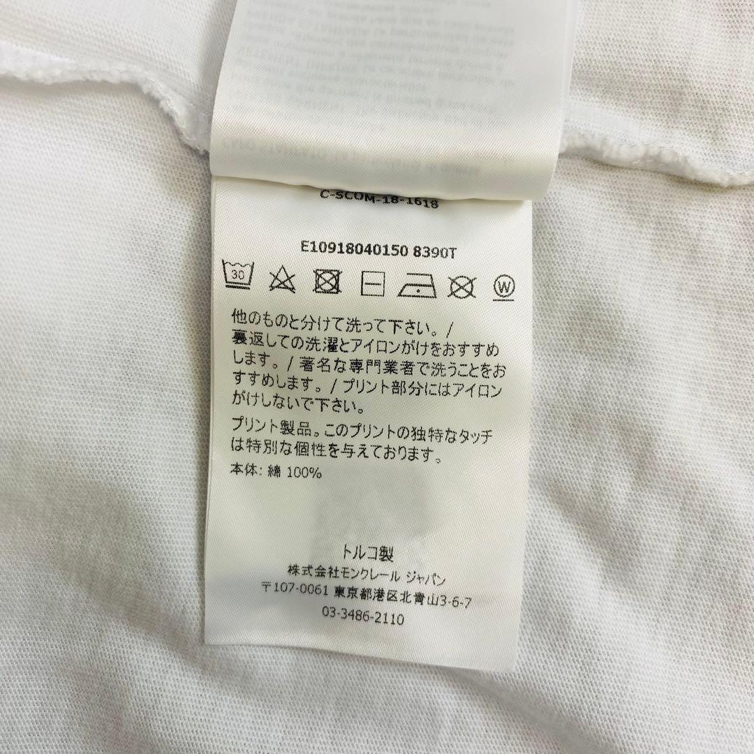 モンクレール MONCLER ホワイト ロゴ Tシャツ 半袖 白