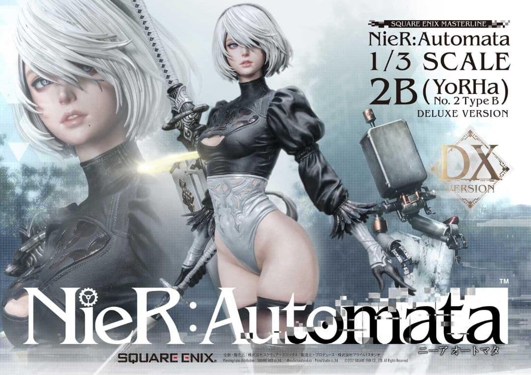 NieR：Automata 1/3 Scale 2B DX版