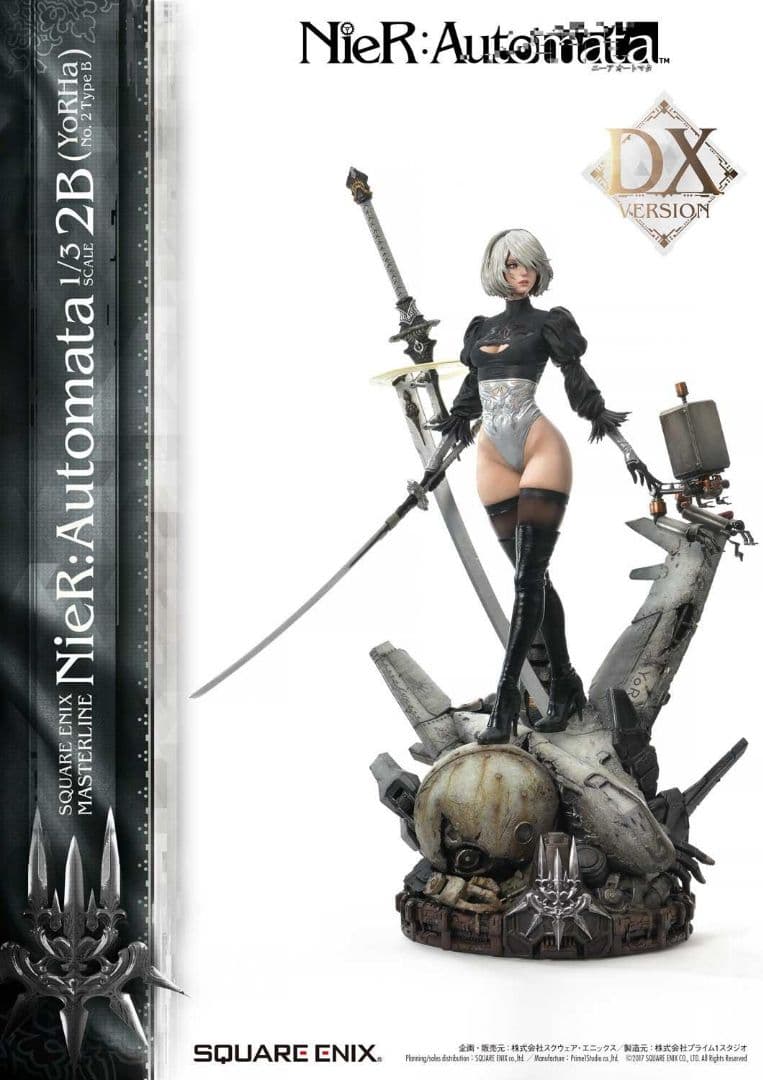NieR：Automata 1/3 Scale 2B DX版