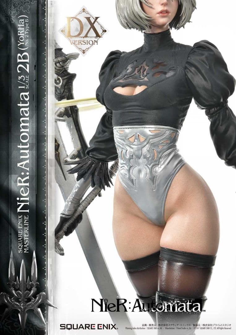 NieR：Automata 1/3 Scale 2B DX版
