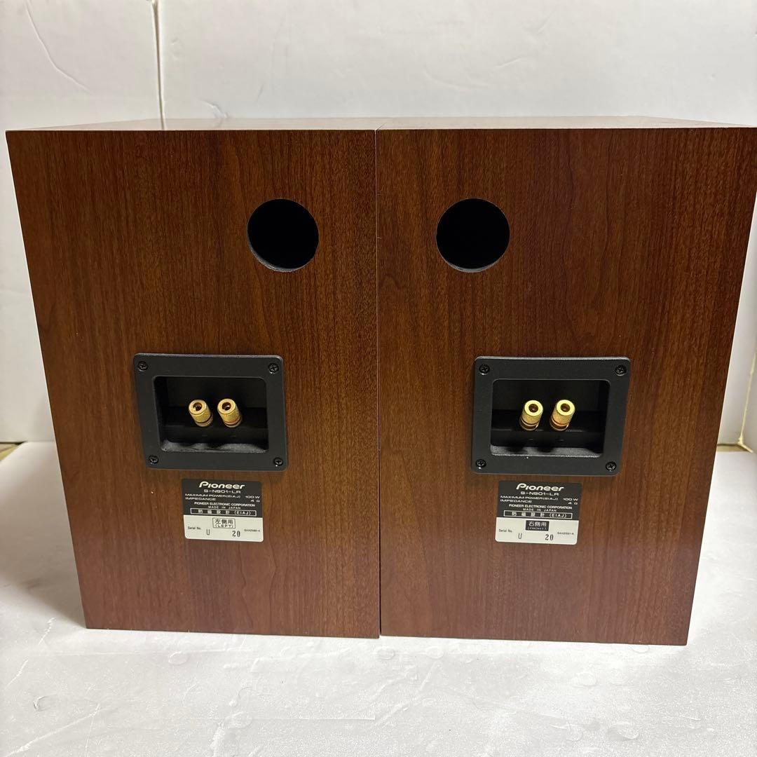 Pioneer S-N901-LR シリアル同番
