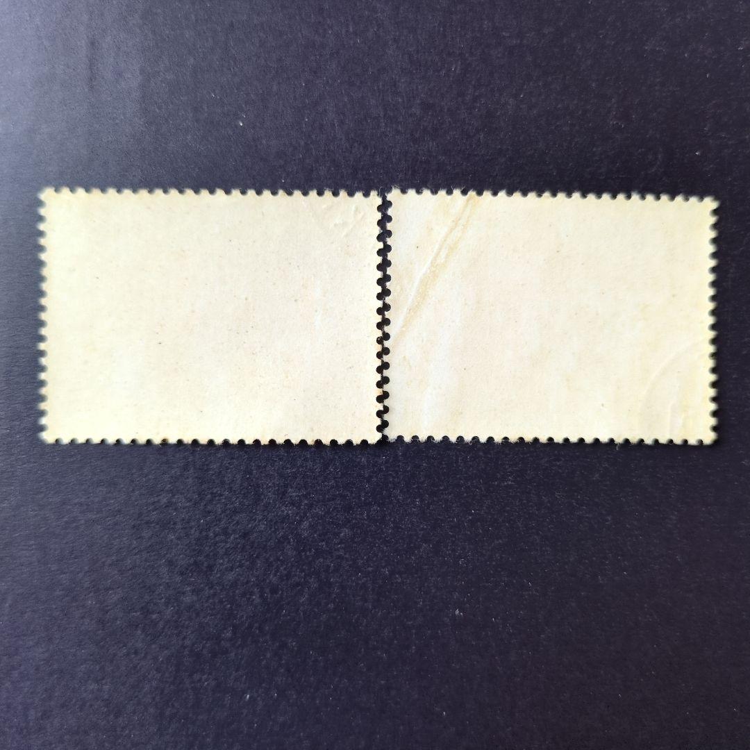 中国切手　特３８《 金魚 》12種完 使用済み　１９６０年