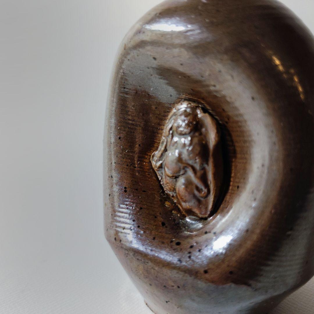 古丹波　栗皮釉へそ利き徳利