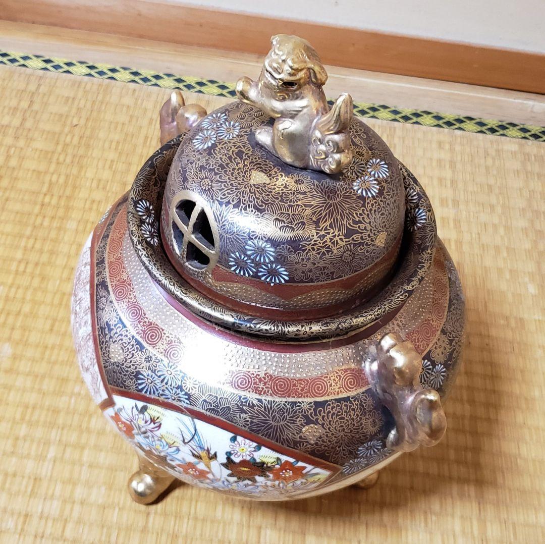 【期間限定価格】九谷焼 大香炉 香炉 連山 共箱 希少 美品