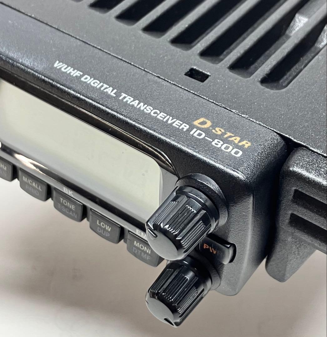 アイコム ID-800D 50w D-STAR アマチュア無線機