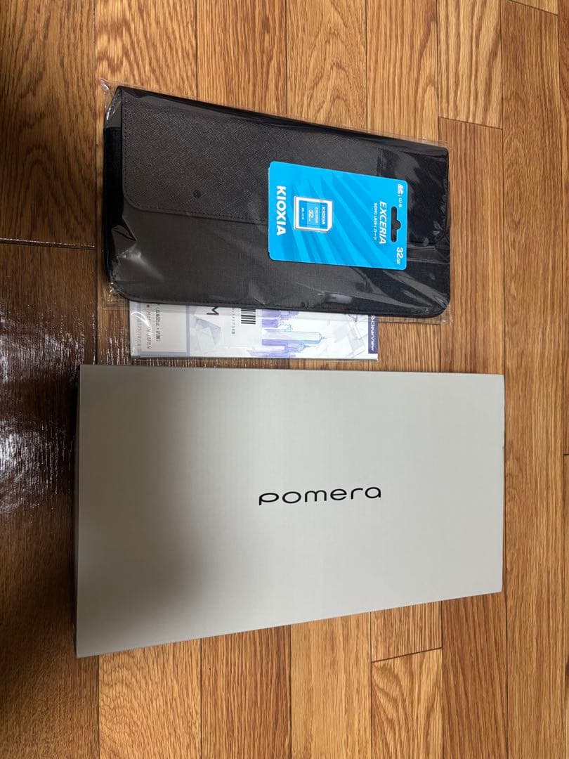 DM250 pomera 新品未開封セット