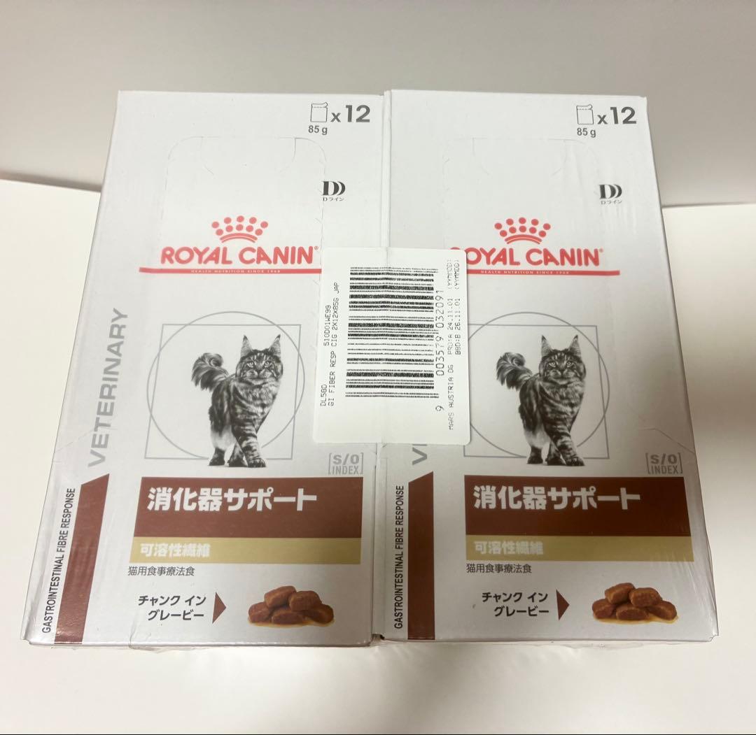 CANIN 消化器サポート 85g×12 2ケース