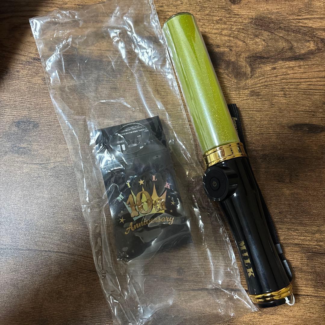 M!LK 吉田仁人　ペンライト　10周年　キャンドリ