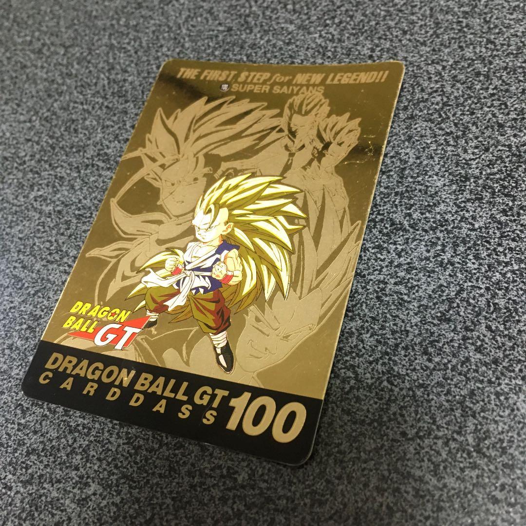 カードダス　ドラゴンボール　超レアカード
