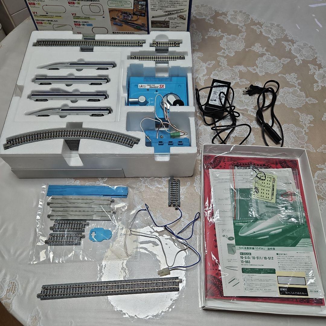 10-003 Nゲージ　スターターセット　500系新幹線<のぞみ>