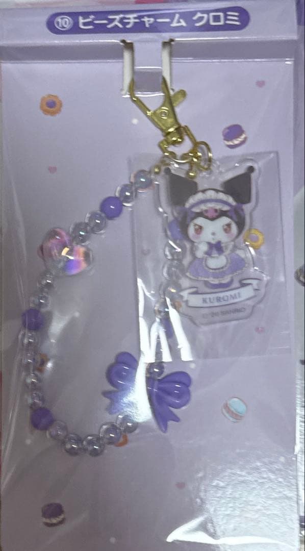 サンリオ　マイメロ　クロミ　くじ　ぬいぐるみなどまとめ売り