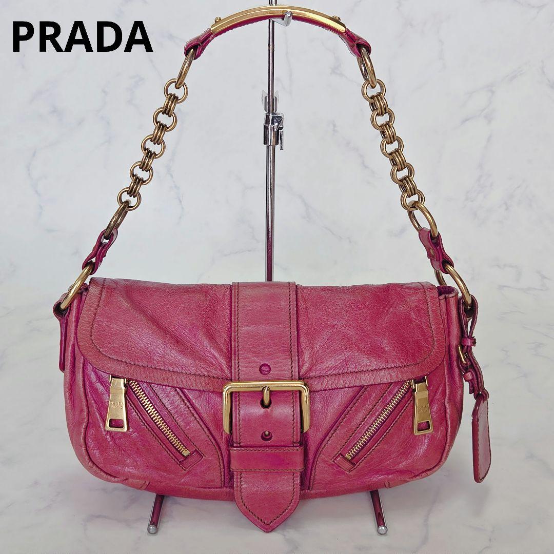 希少✨レア プラダ PRADA ピンク レザー ハンドバッグ チェーンストラップ