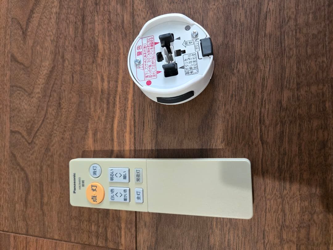 [Panasonic] LED和風シーリングライト LSEB8056K