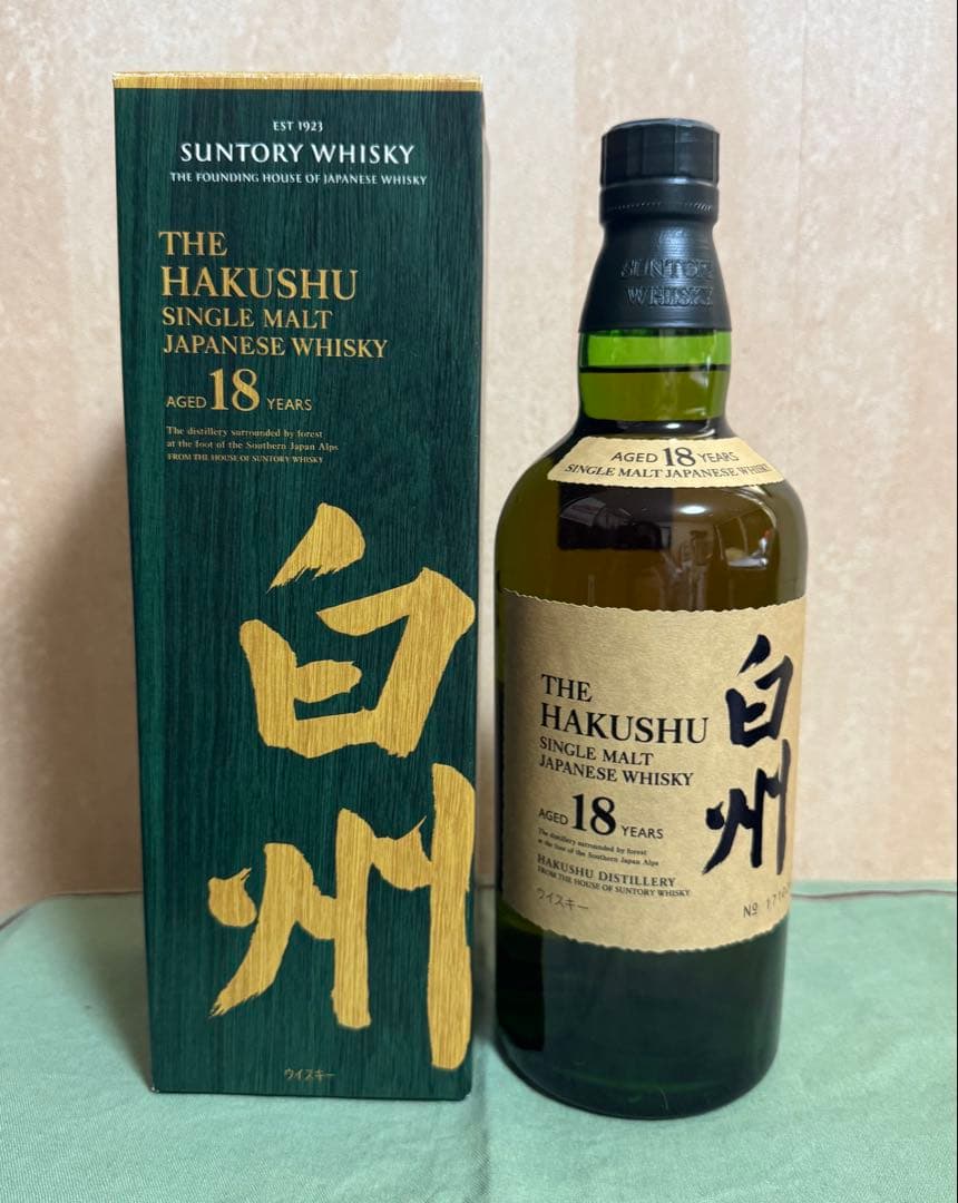 白州18年　【新品・未開封】