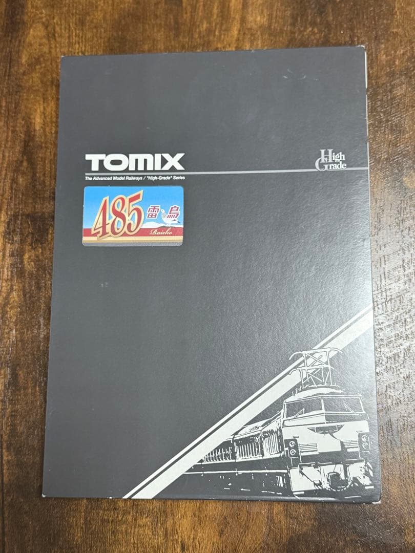 TOMIX JR 485系 98548 雷鳥