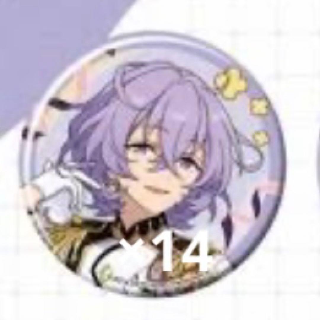 あんスタ エスプリ ユメ デビュー缶バッジ 14個