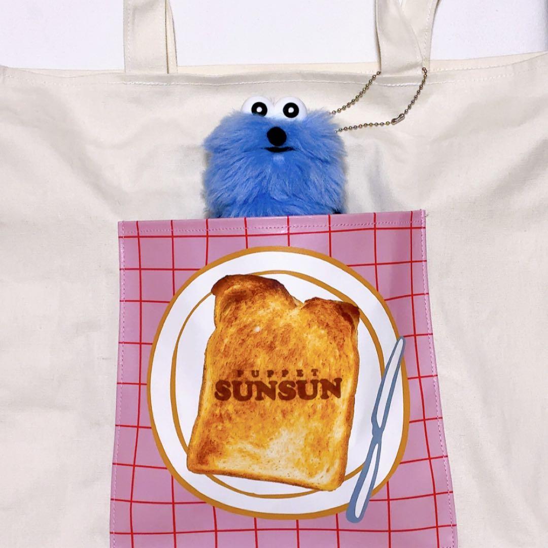 一番くじ パペットスンスン B賞 ぬいぐるみ付きトートバッグ 開封品