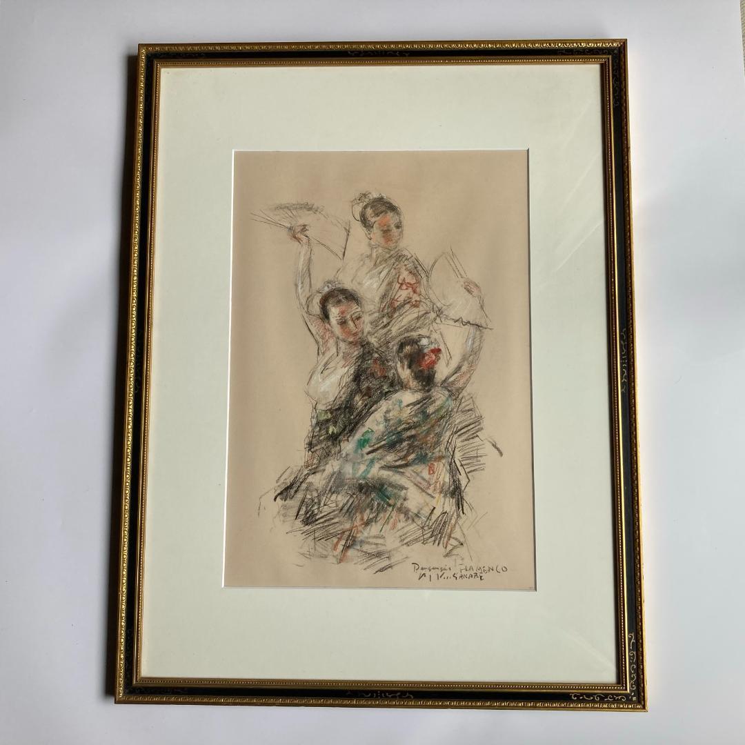 白い扇　スペイン舞踏　フラメンコ　日下部美樹　三脚付