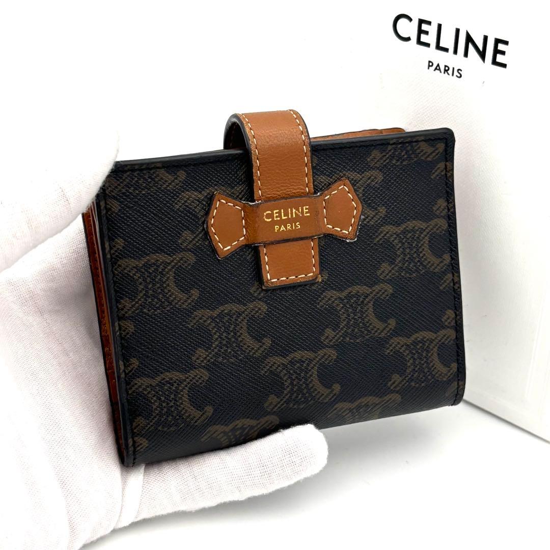 ☆美品☆セリーヌ 二つ折り財布 トリオンフ コンパクト ストラップウォレット 黒