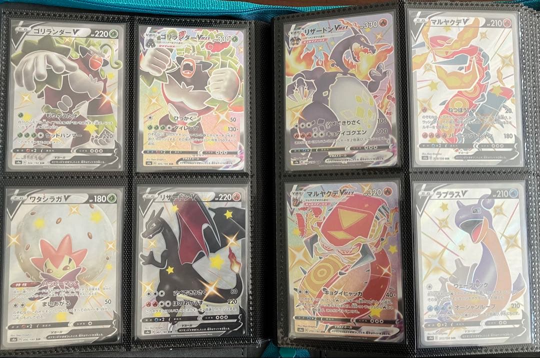 ポケモンカード シャイニースターV SSR 色違い コンプリート