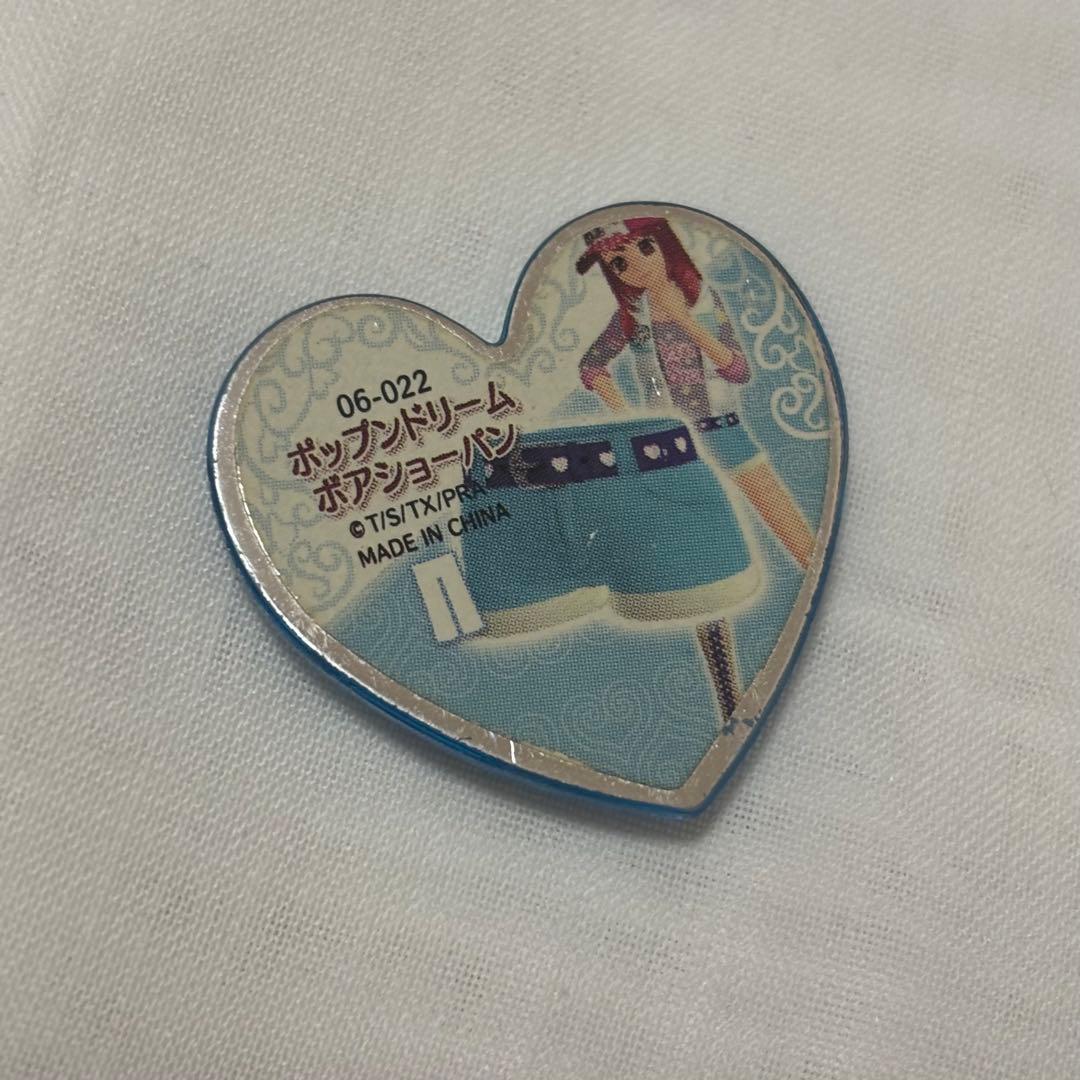 【まとめ売り】プリティーリズム プリズムストーン、トランクベアチ、メモリーパス付