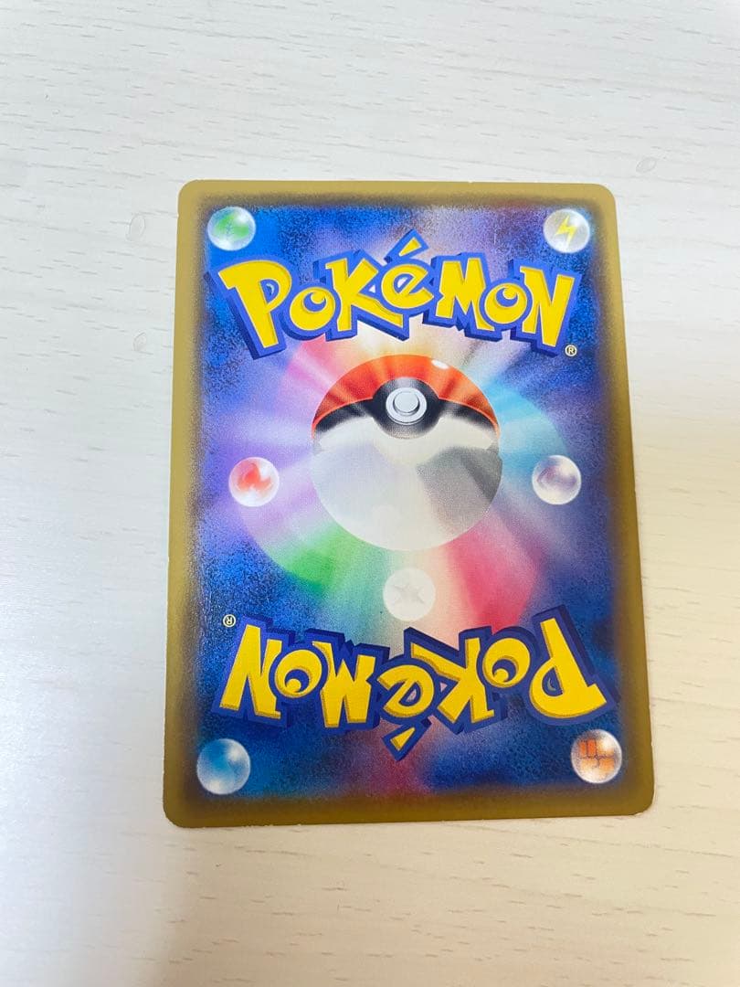 ポケモンカードセット(特別版含む)