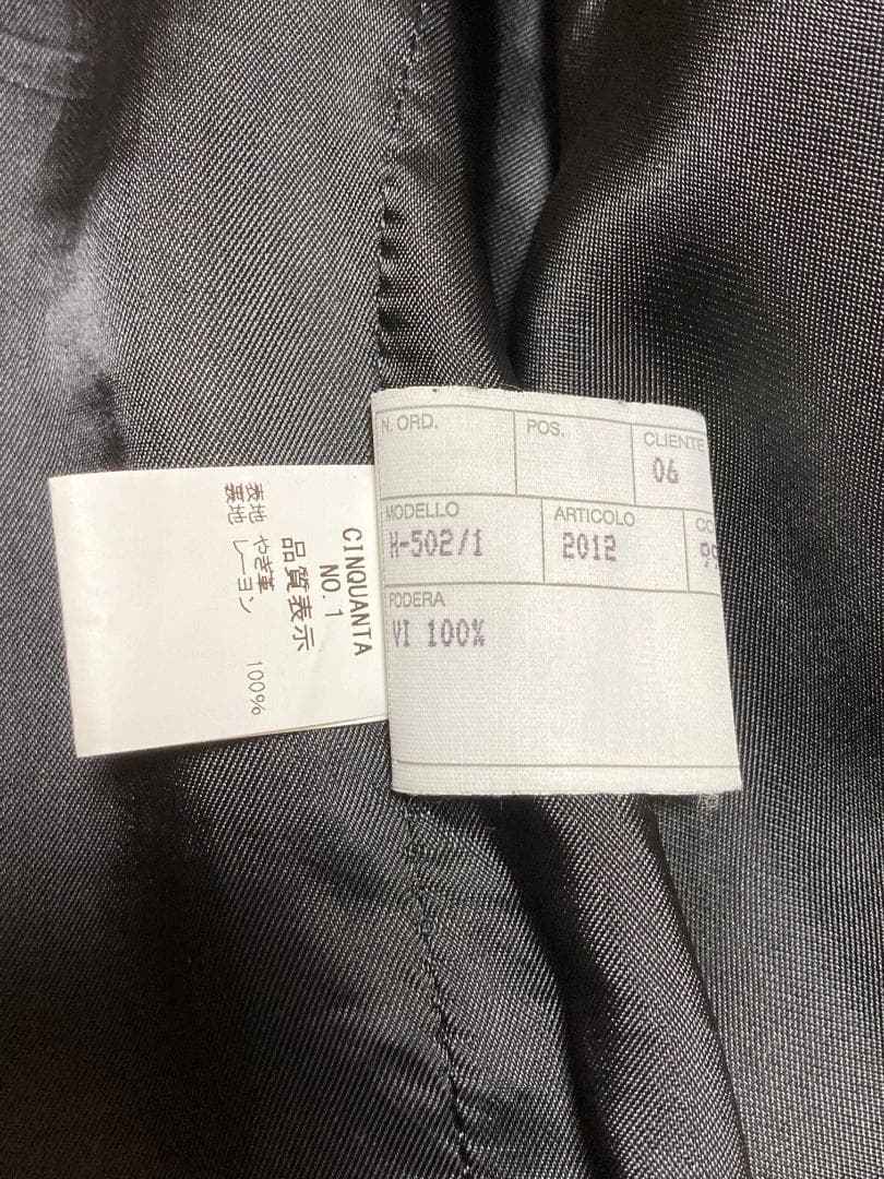 チンクワンタ スエード 黒　L