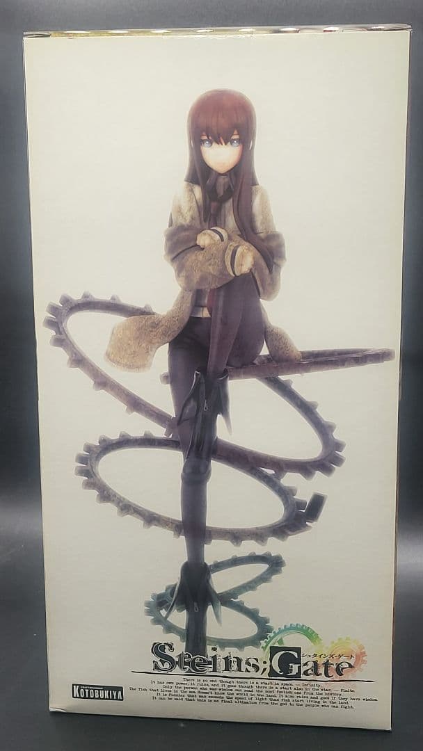 コトブキヤ Steins;Gate 牧瀬紅莉栖 未開封