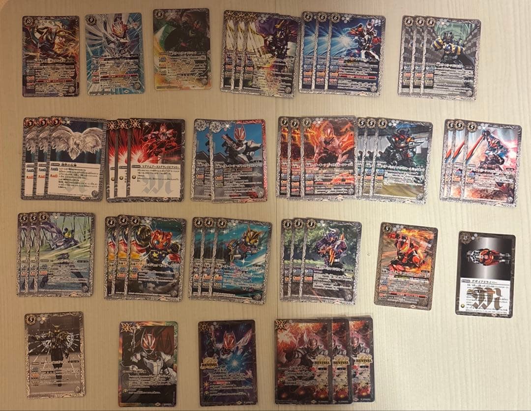 バトスピ　デッキまとめ売り