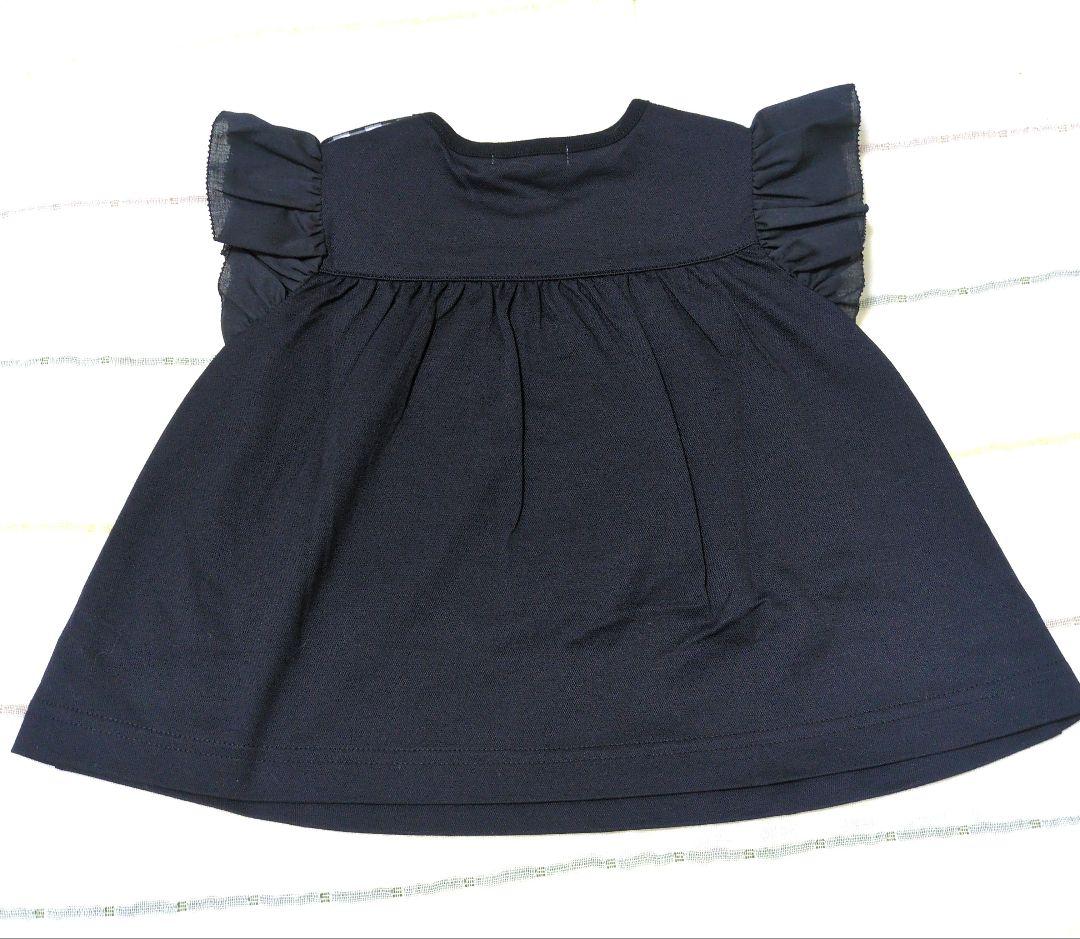 ファミリア 犬 チュニック 新品タグ付き80cm