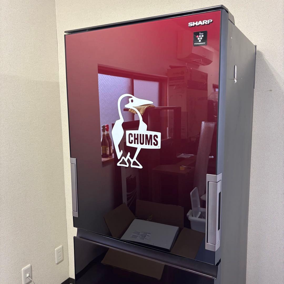 SHARP SHARP SJ-GW35F-R 冷蔵庫 自動製氷機能 2020年製