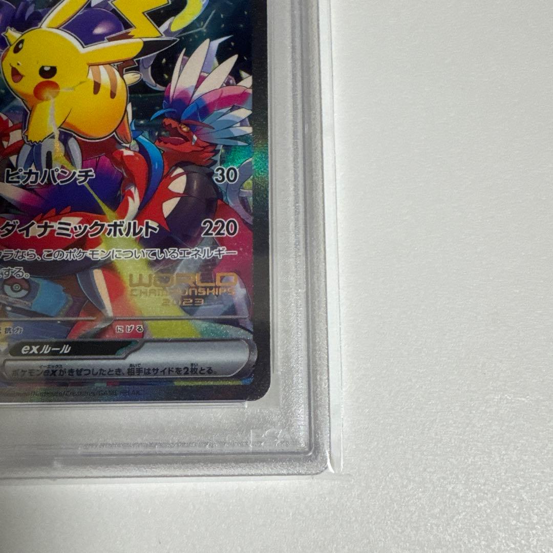 6675 【PSA10】横浜記念デッキ　ピカチュウ　WCS2023横浜