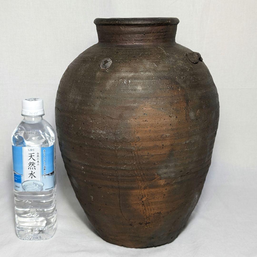 室町時代 古備前 三耳壺 備前焼 三耳壷 置物 インテリア 骨董品 古美術品