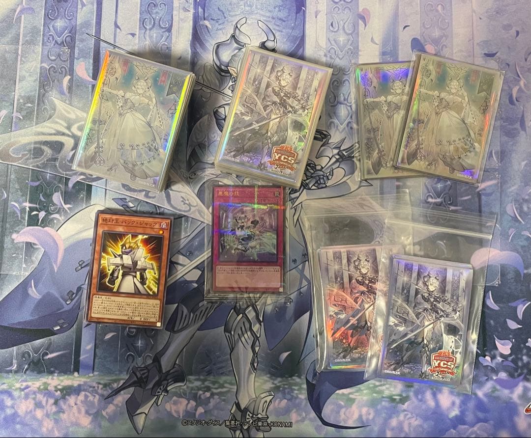 遊戯王OCGラビュリンス　セット