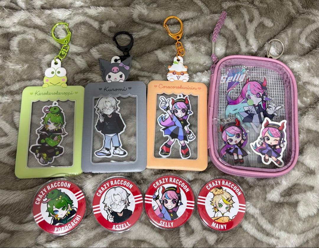 CrazyRaccoon まとめ売り