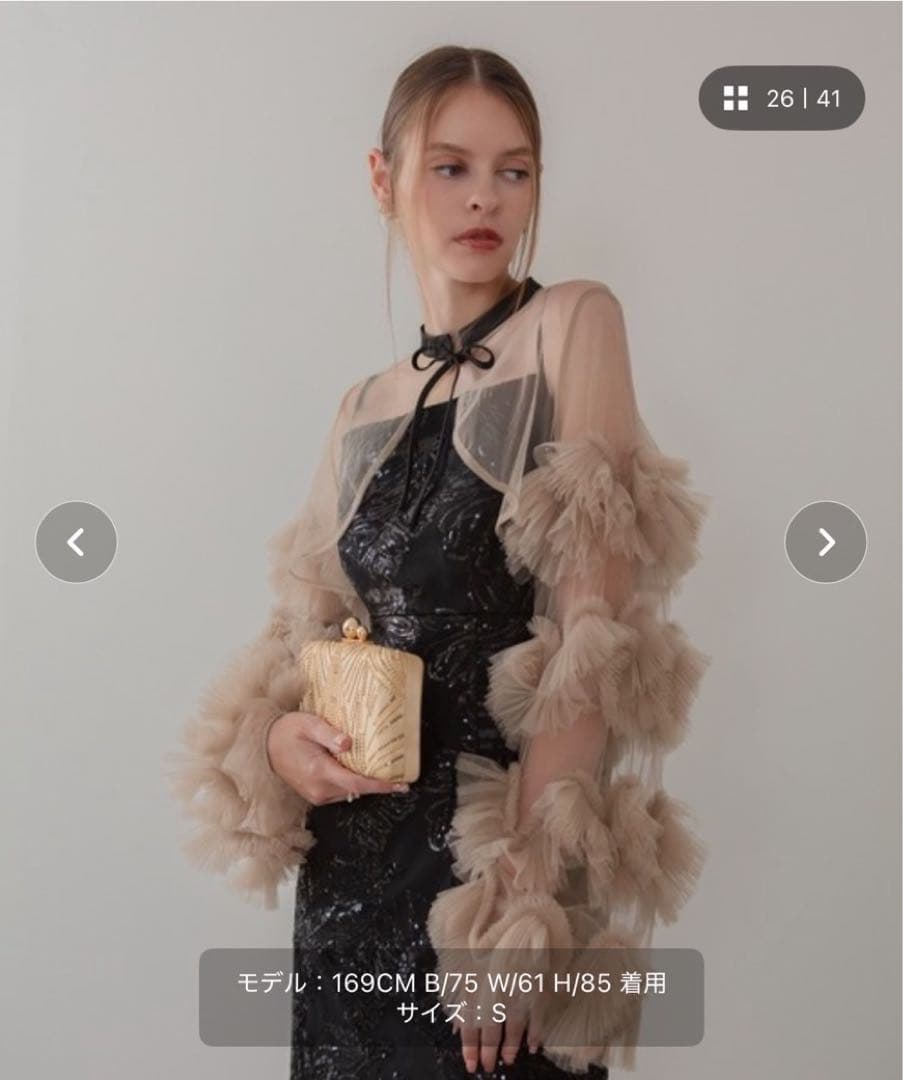 Leja フリルチュールスリーブリボンIラインワンピースドレス Sサイズ