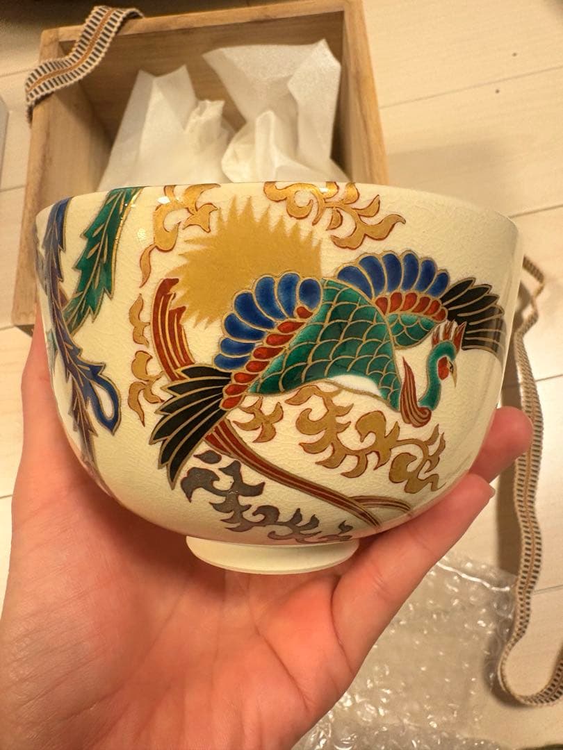 新品　薩摩焼 古垣嘉一 色絵 桐竹鳳凰 茶碗 共箱・陶歴付き 茶道具