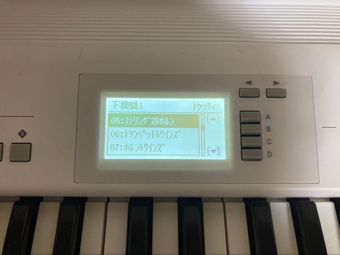 お値下げしました⭐︎【大阪府】ヤマハSTAGEA ELB-02 (2018年製)